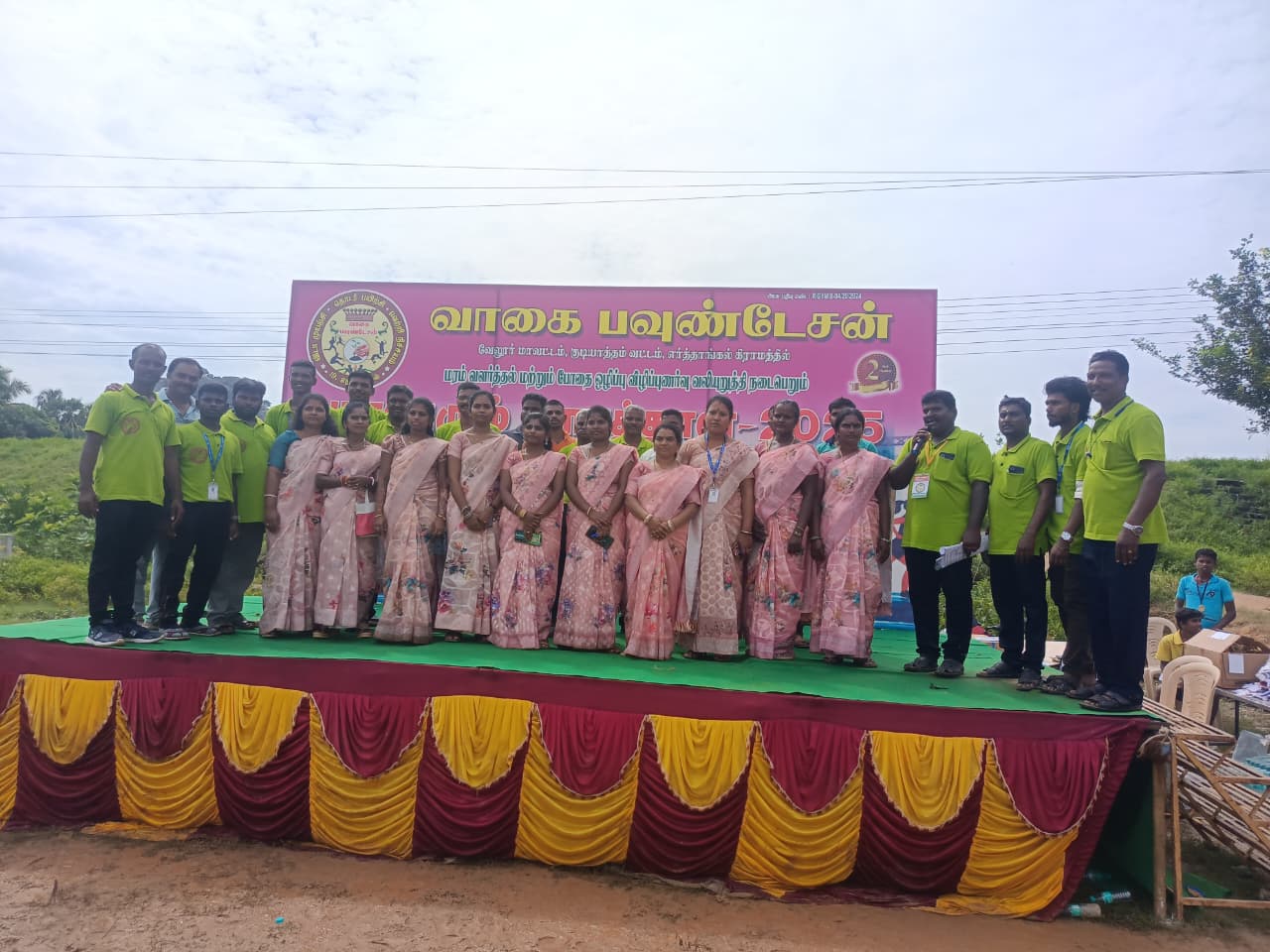 Vaagai Foundation Team